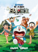 色噜噜综合
